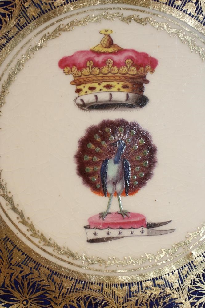 AN ENGLISH PORCELAIN ARMORIAL DESSERT PLATE Image