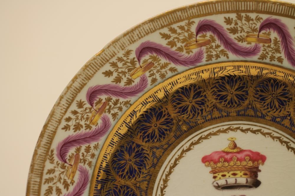 AN ENGLISH PORCELAIN ARMORIAL DESSERT PLATE Image