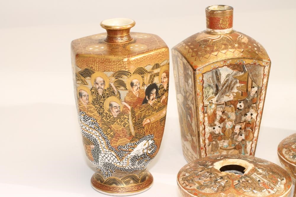 A COLLECTION OF SATSUMA EARTHENWARE VASES Image