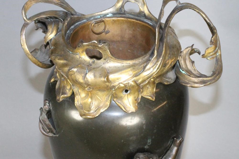 A FRENCH BRONZED METAL GARNITURE VASE Image