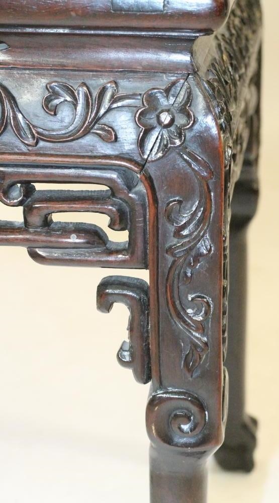 A CHINESE PADOUK WOOD JARDINIERE STAND Image