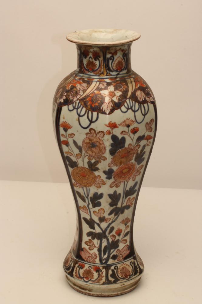 A JAPANESE PORCELAIN VASE of hexagonal form Image