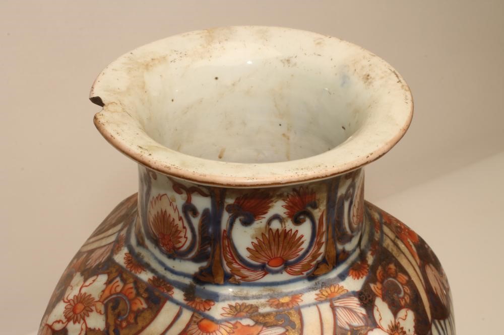 A JAPANESE PORCELAIN VASE of hexagonal form Image