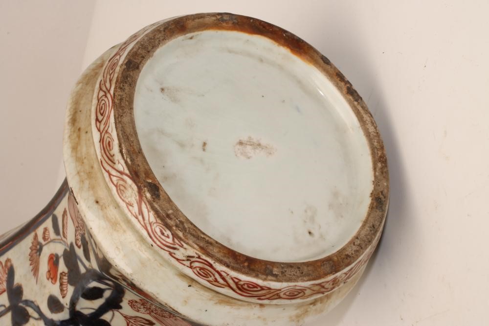 A JAPANESE PORCELAIN VASE of hexagonal form Image