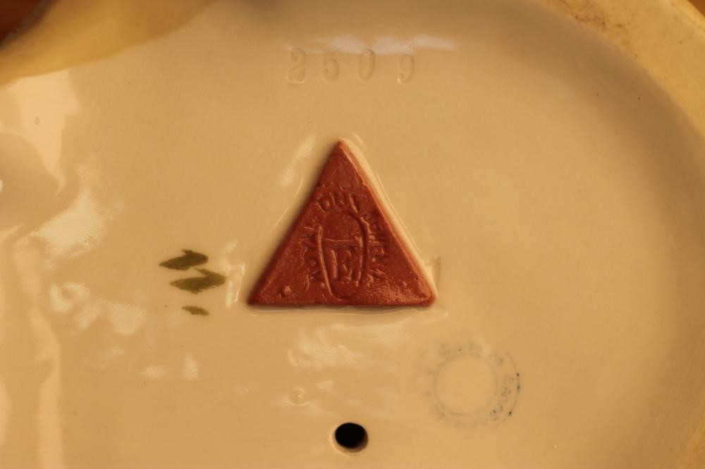 AN ART NOUVEAU ROYAL DUX BISQUE PORCELAIN FIGURAL CENTREPIECE Image