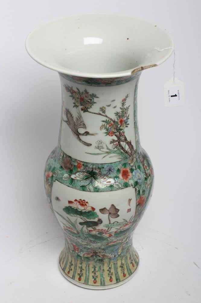 A CHINESE PORCELAIN YEN-YEN VASE painted in famille verte enamels with panels of birds amidst Image