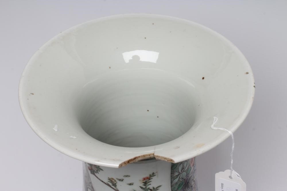 A CHINESE PORCELAIN YEN-YEN VASE painted in famille verte enamels with panels of birds amidst Image