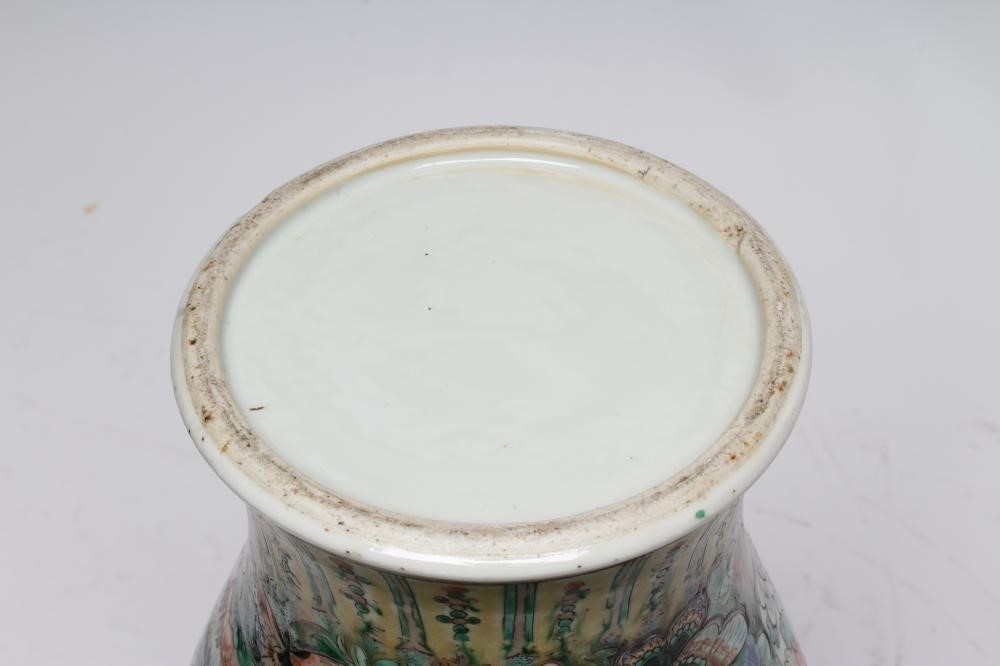 A CHINESE PORCELAIN YEN-YEN VASE painted in famille verte enamels with panels of birds amidst Image