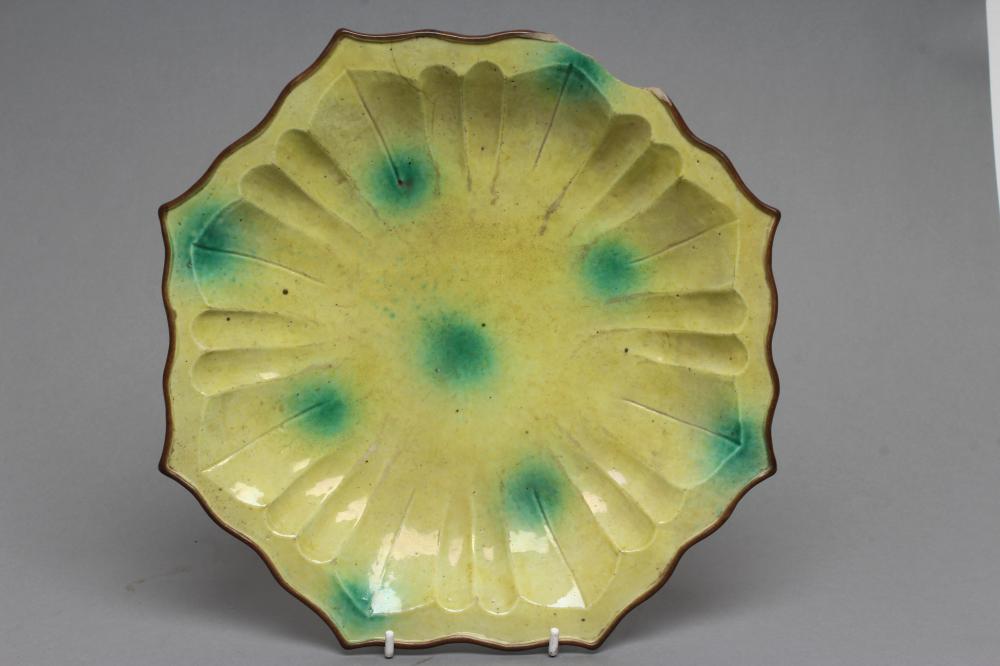 A CHINESE DISH in the form of a lotus flower Image