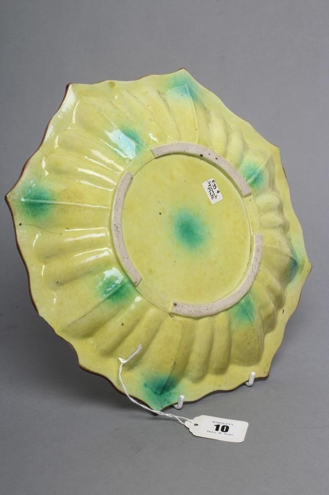 A CHINESE DISH in the form of a lotus flower Image