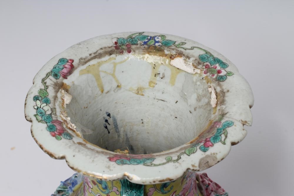 A CHINESE PORCELAIN VASE of baluster form with everted shaped rim and two shi-shi handles Image