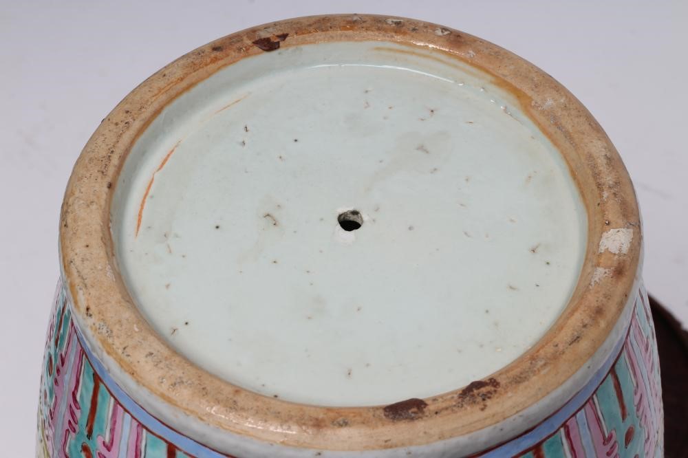 A CHINESE PORCELAIN VASE of baluster form with everted shaped rim and two shi-shi handles Image