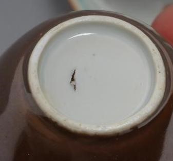 A COLLECTION OF BATAVIAN FAMILLE ROSE PORCELAIN Image