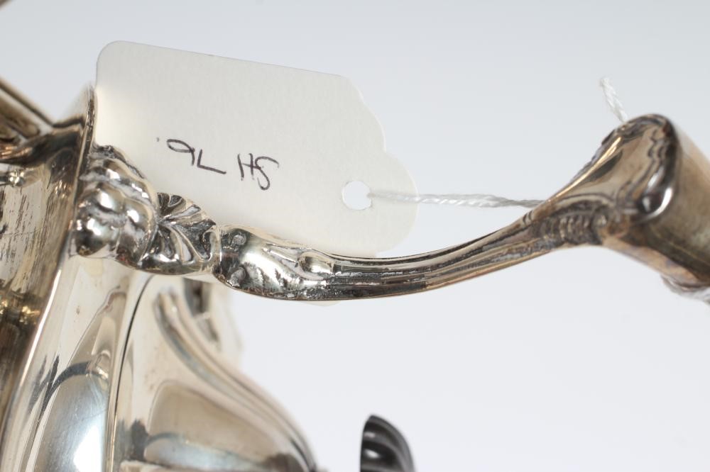 AN EDWARDIAN SILVER THREE PIECE PART SERVICE Image