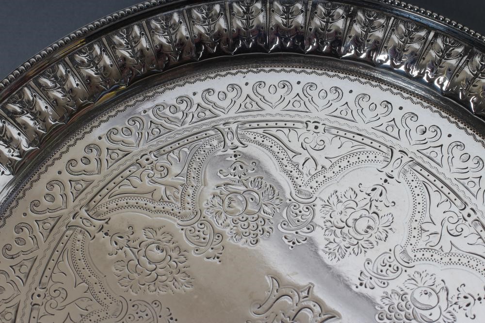 A VICTORIAN SMALL SILVER SALVER Image