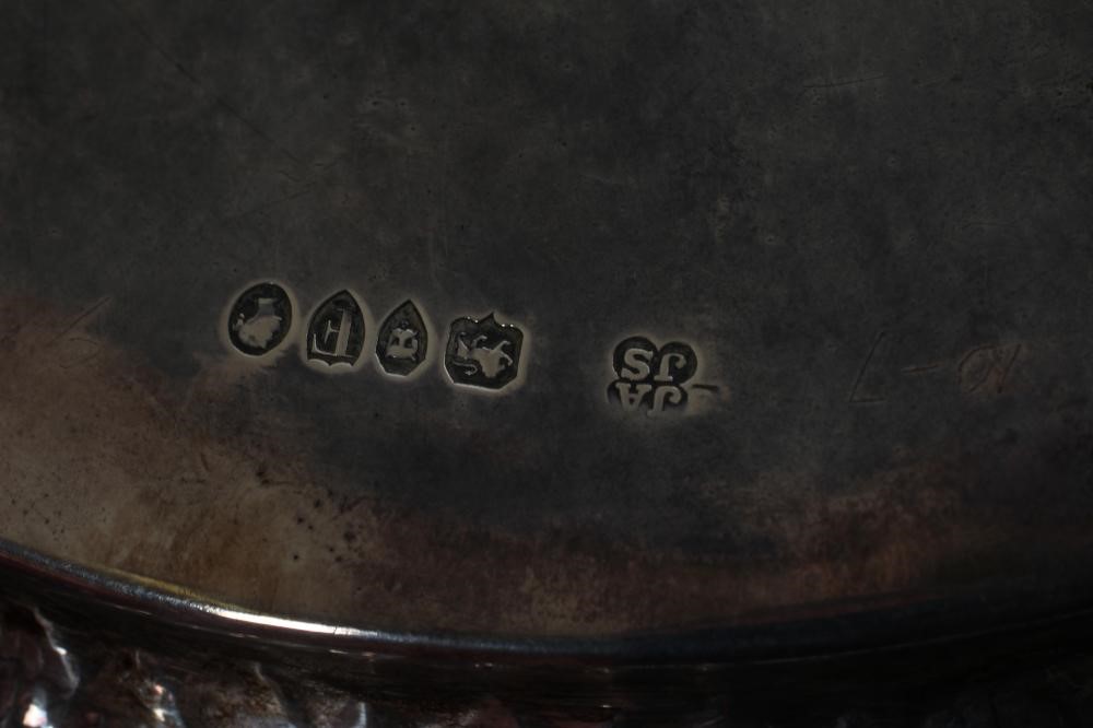 A VICTORIAN SMALL SILVER SALVER Image