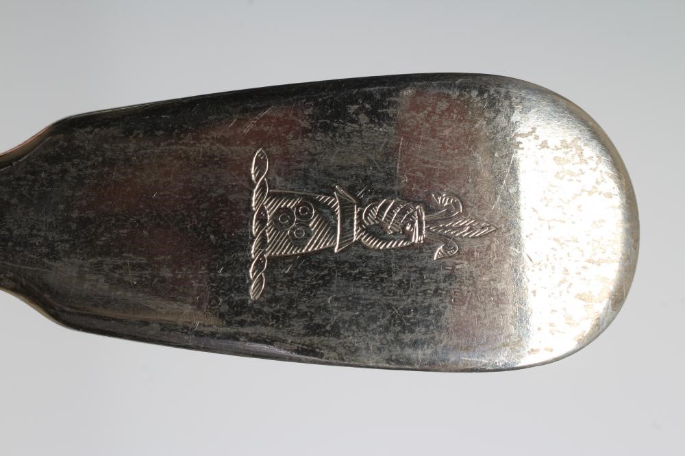 A LATE GEORGE III SILVER FISH SLICE Image
