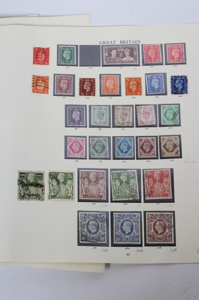 STANLEY GIBBONS WINDSOR ALBUM Image