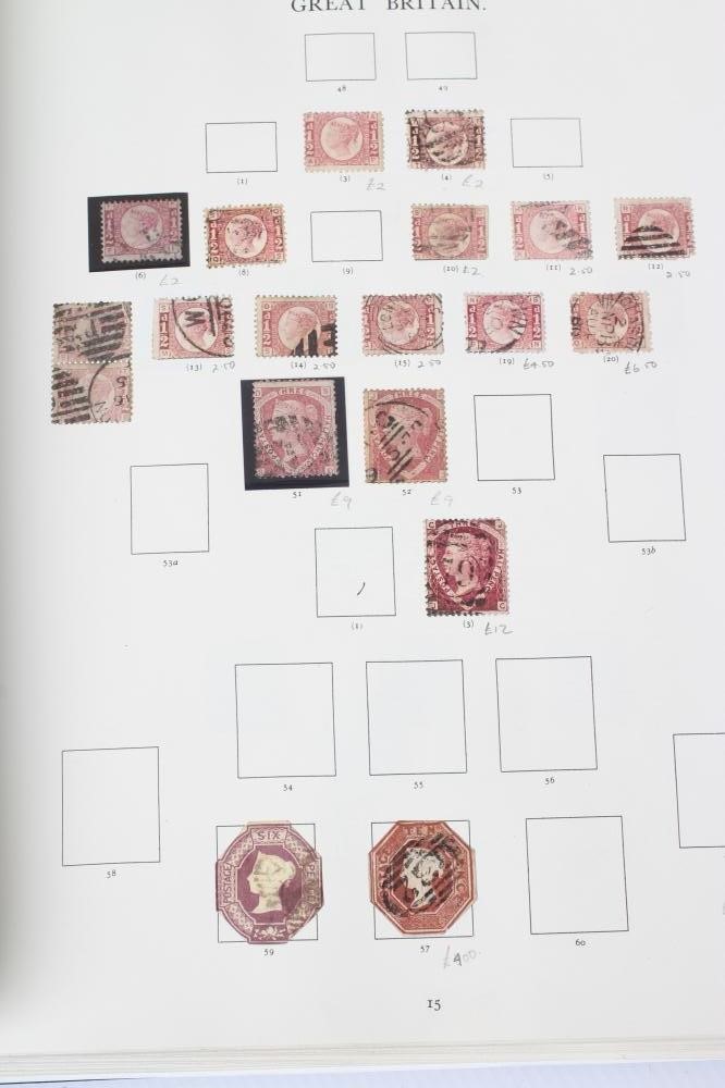 STANLEY GIBBONS WINDSOR ALBUM Image