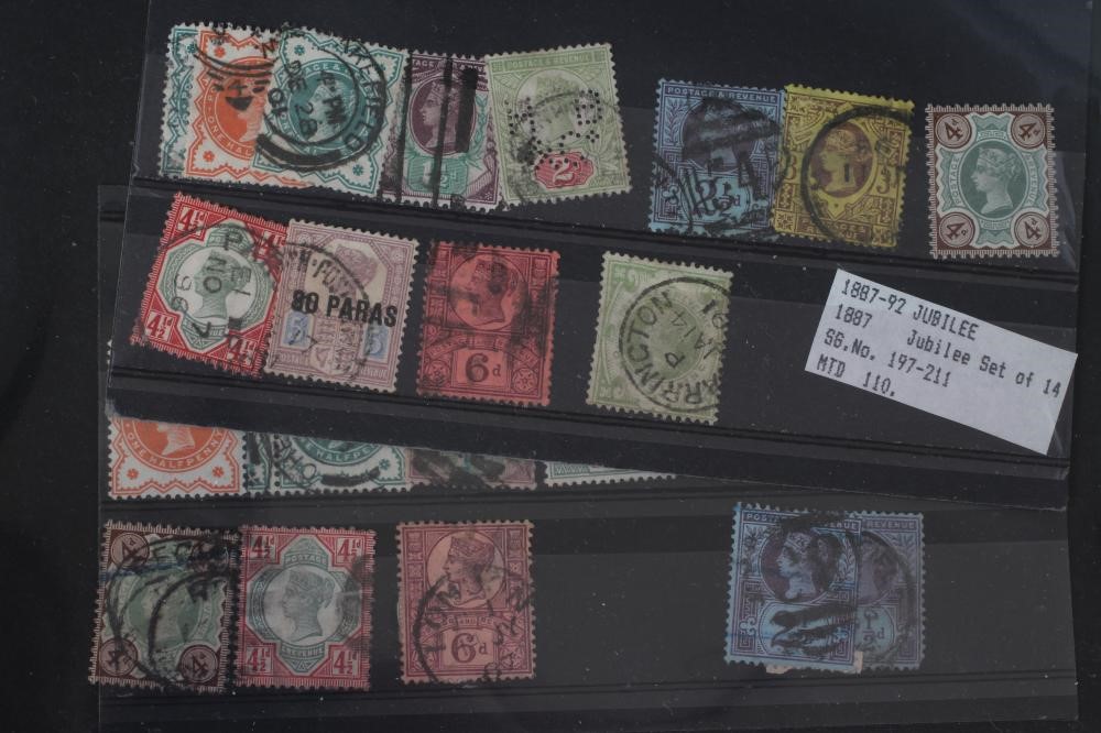 A GB COLLECTION including Value in line engraved and 1883 1 1/2d Lilac block of 4 mint (Est. plus Image