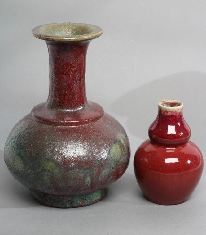 A CHINESE STONEWARE VASE of double gourd form in a sang de boeuf glaze Image