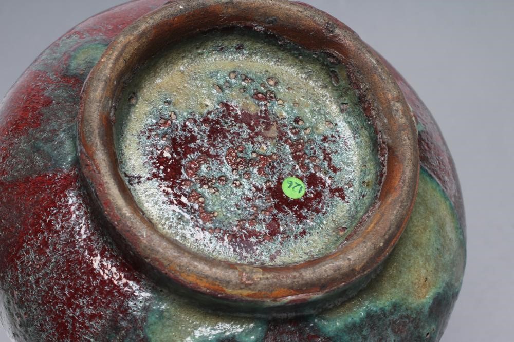 A CHINESE STONEWARE VASE of double gourd form in a sang de boeuf glaze Image