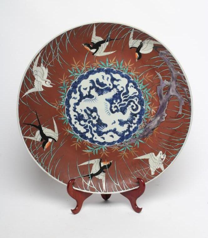 A JAPANESE PORCELAIN CHARGER of plain circular form Image