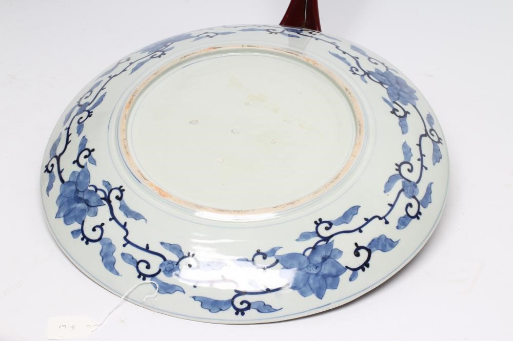 A JAPANESE PORCELAIN CHARGER of plain circular form Image