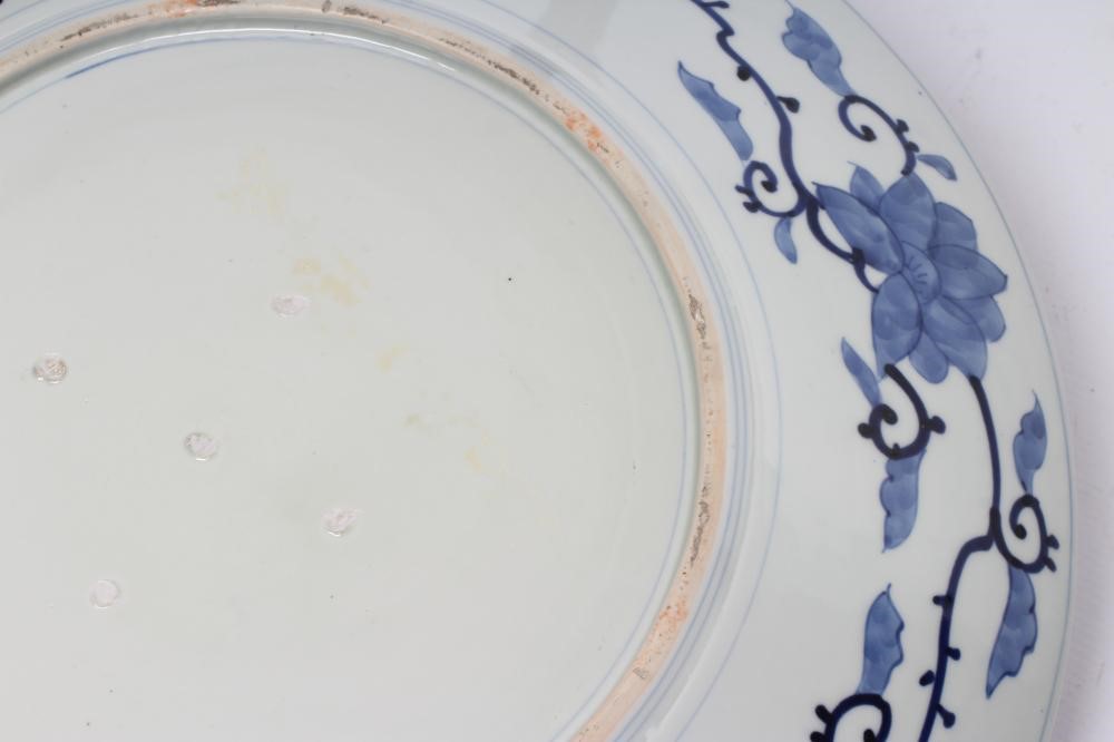 A JAPANESE PORCELAIN CHARGER of plain circular form Image