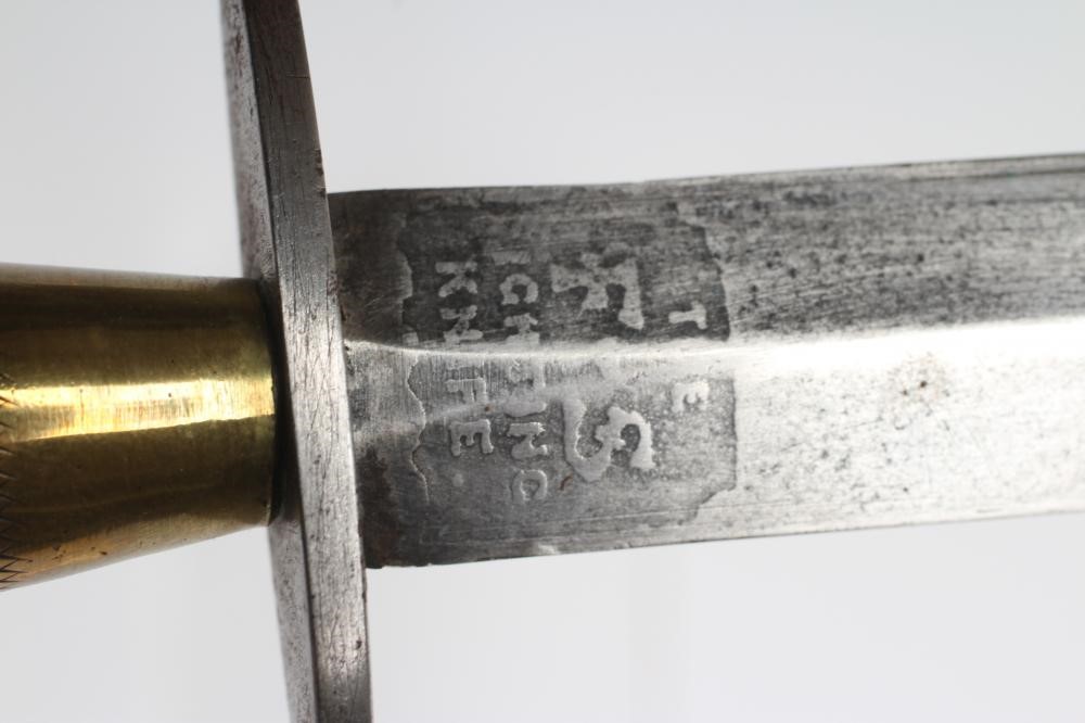 A FAIRBAIRN & SYKES FIGHTING KNIFE Image