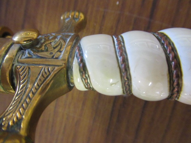 A GERMAN THIRD REICH NAVAL OFFICER'S DAGGER Image