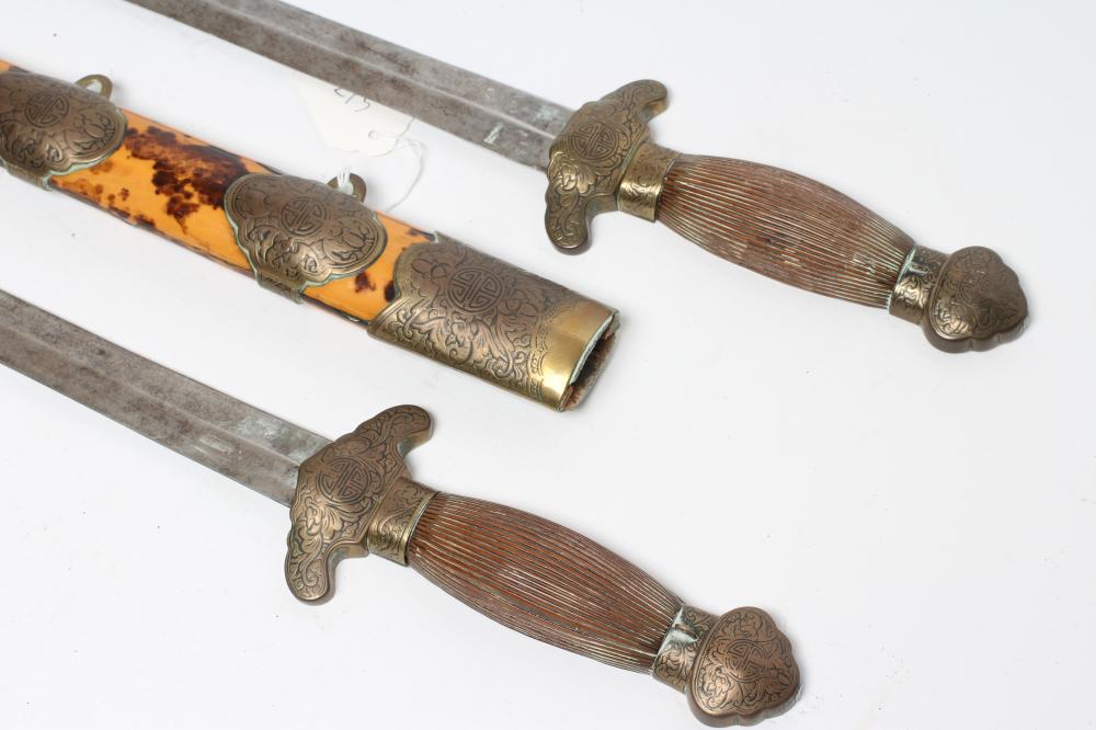 A PAIR OF CHINESE BUTTERFLY SWORDS Image