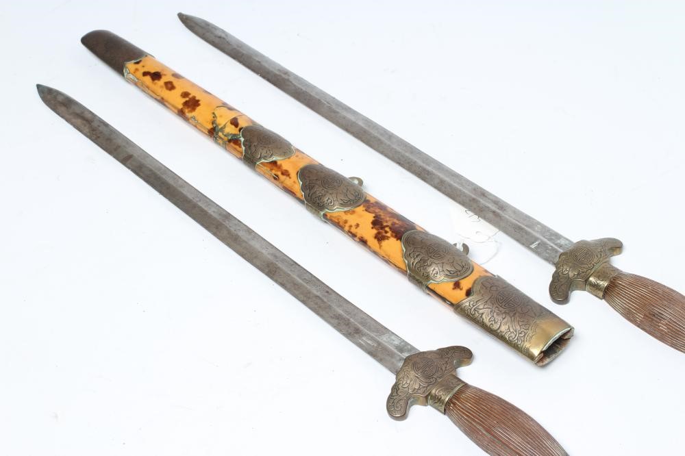 A PAIR OF CHINESE BUTTERFLY SWORDS Image