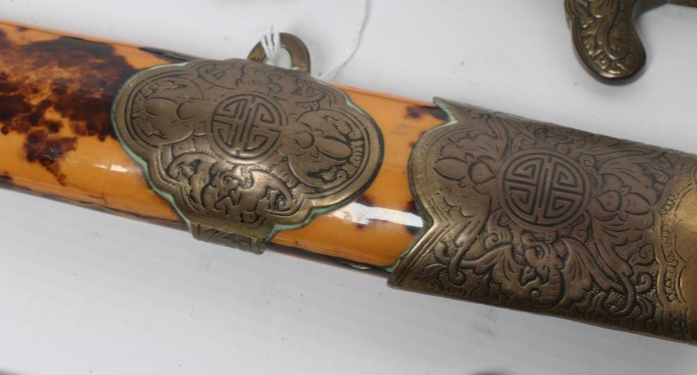 A PAIR OF CHINESE BUTTERFLY SWORDS Image