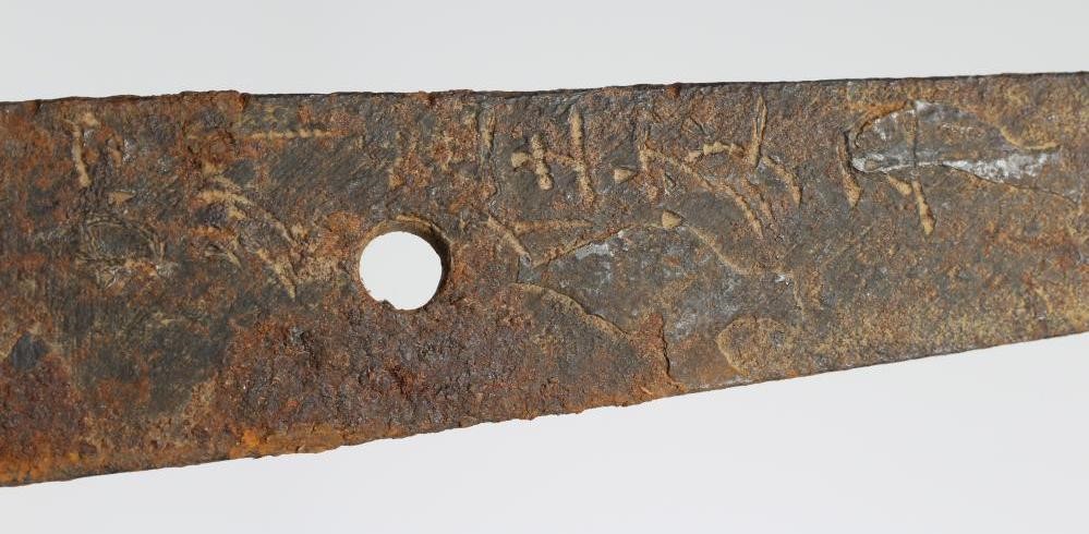 A JAPANESE WAKIZASHI with 14" curved blade Image