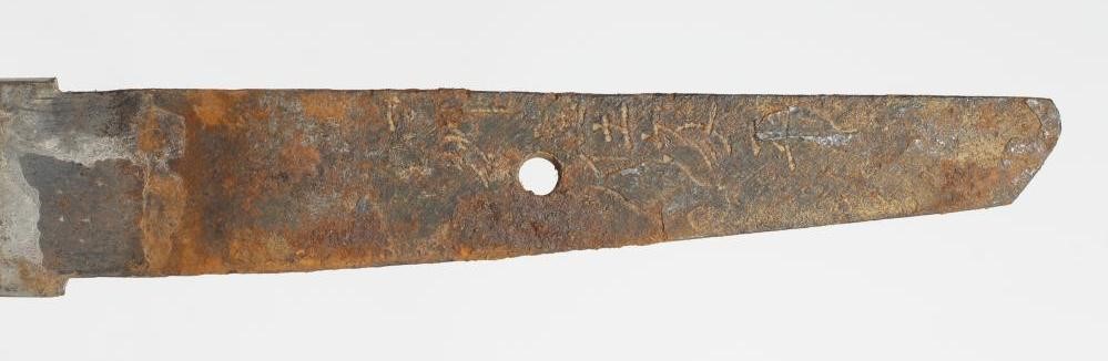 A JAPANESE WAKIZASHI with 14" curved blade Image