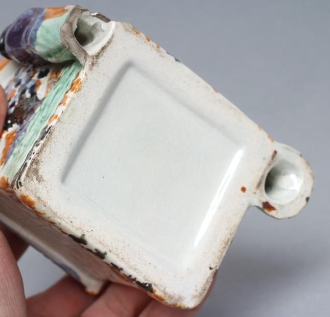 A MEXBOROUGH TYPE PRATTWARE PEARLWARE MONEY BOX Image