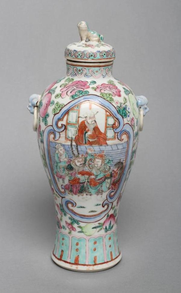 A CHINESE PORCELAIN VASE AND COVER of inverted baluster form Image