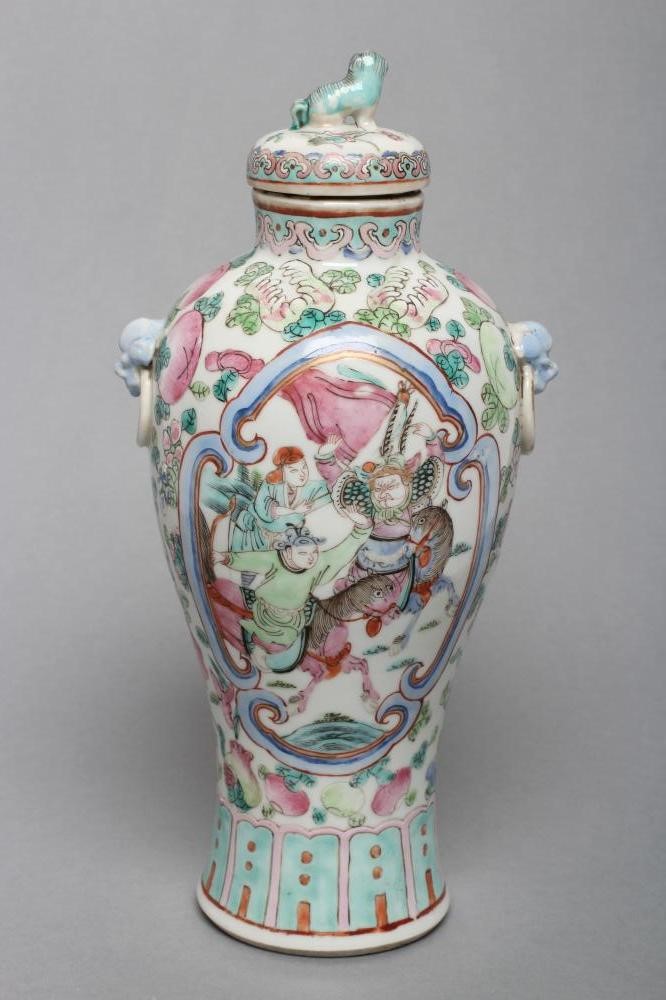 A CHINESE PORCELAIN VASE AND COVER of inverted baluster form Image