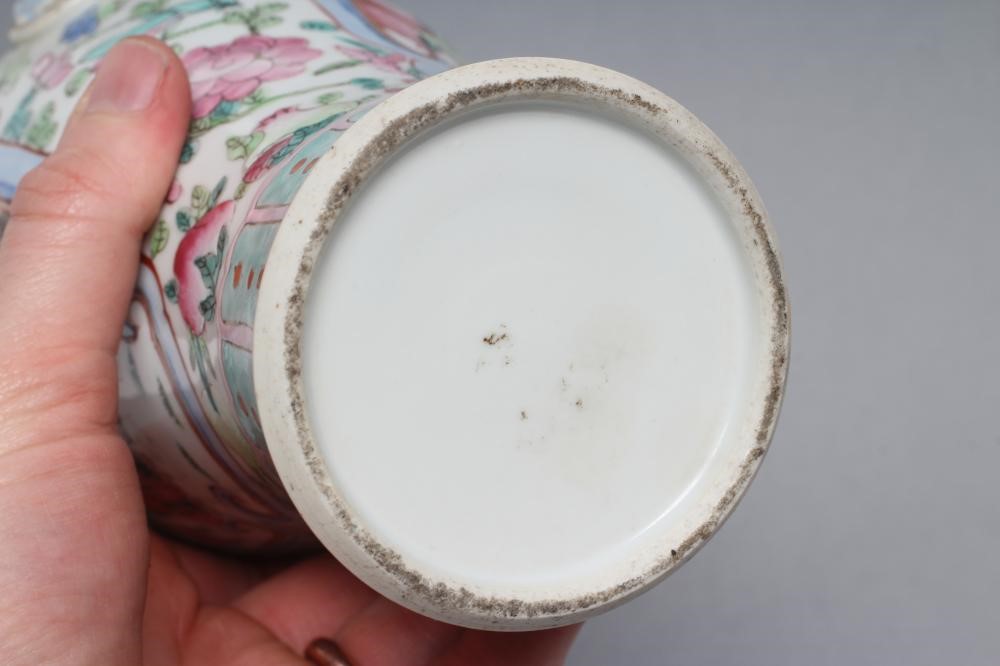 A CHINESE PORCELAIN VASE AND COVER of inverted baluster form Image