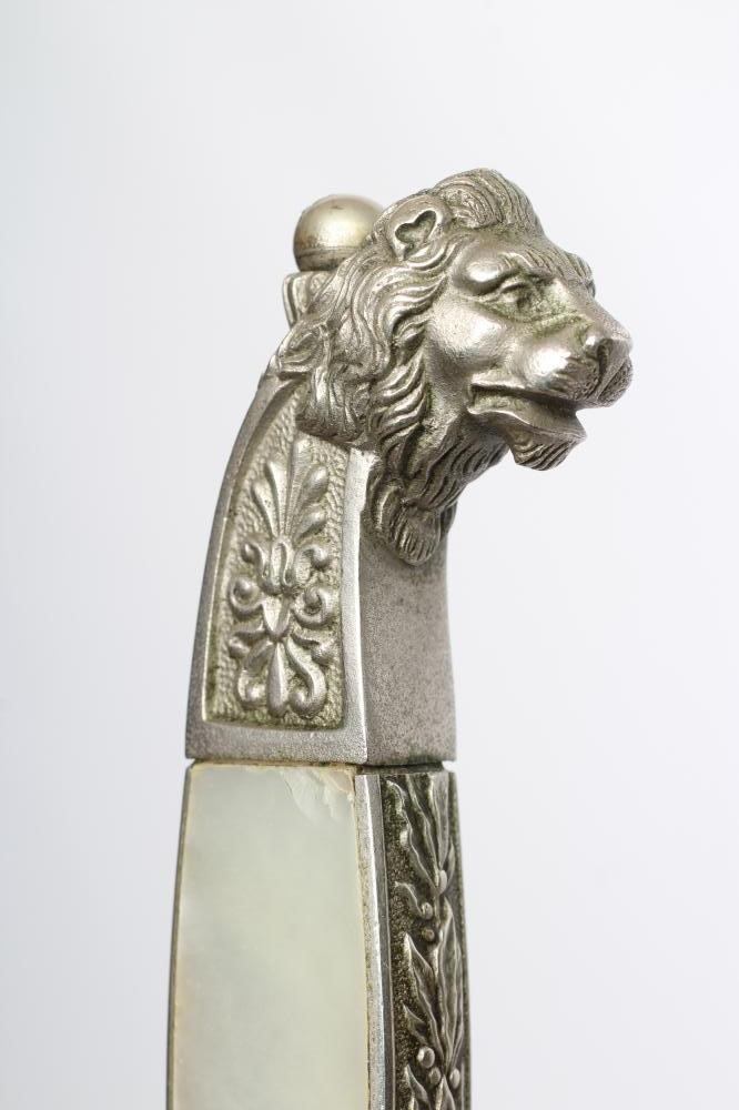 AN ARGENTINIAN DIPLOMAT'S DAGGER Image