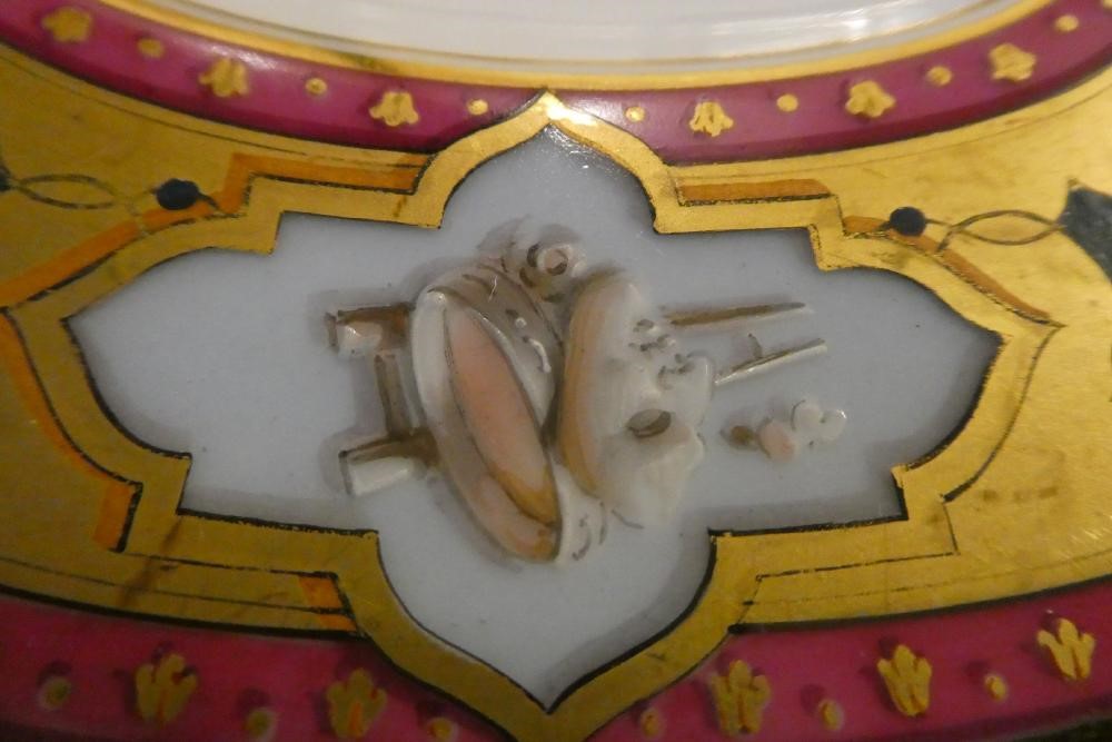 A SET OF NINE FRENCH PORCELAIN CABINET PLATES Image