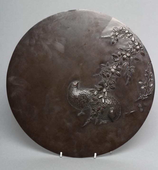 A JAPANESE BRONZE ROUNDEL Image