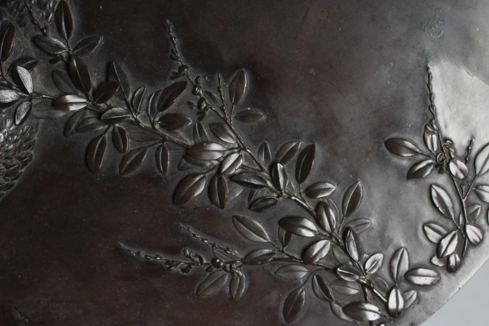 A JAPANESE BRONZE ROUNDEL Image