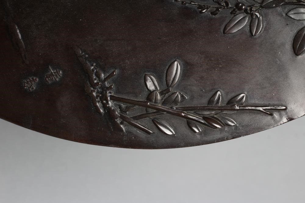 A JAPANESE BRONZE ROUNDEL Image