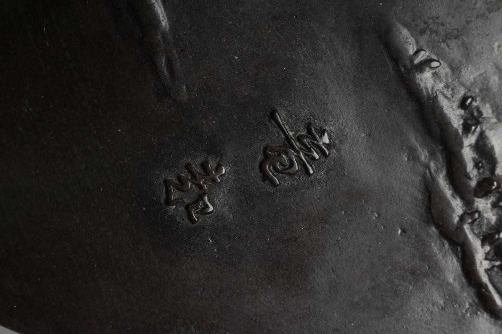 A JAPANESE BRONZE ROUNDEL Image