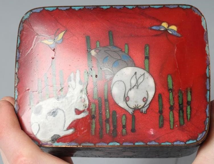 A JAPANESE CLOISONNE ENAMEL SMALL BOWL Image