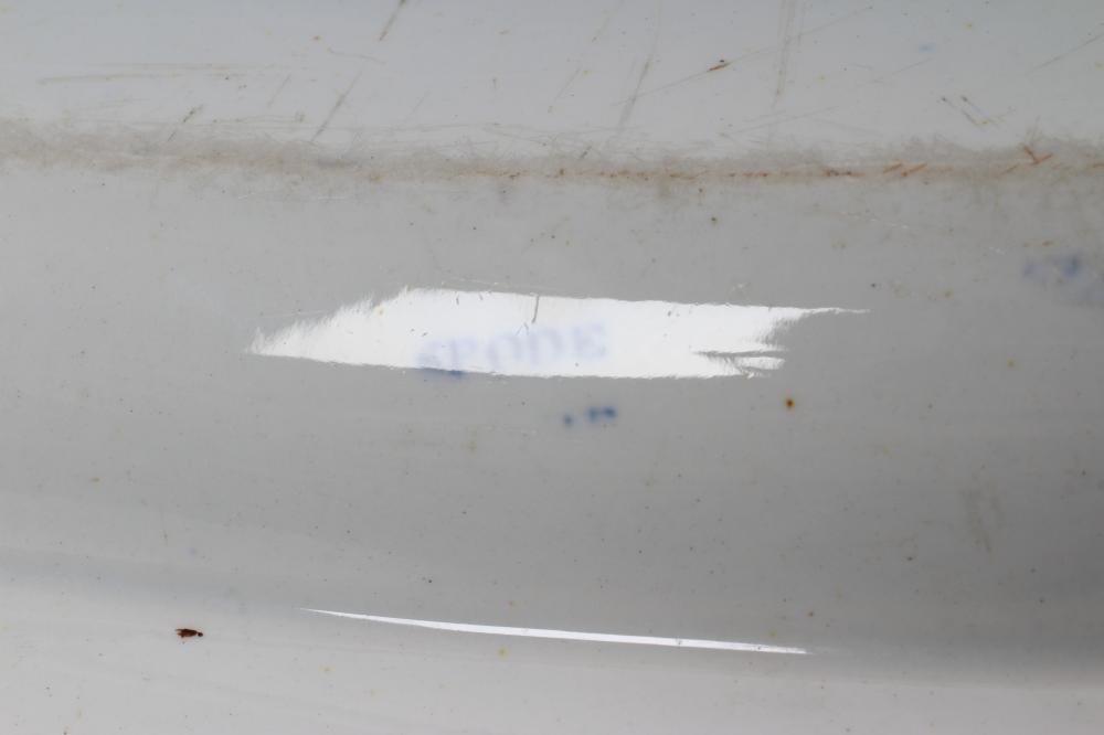 A SPODE EARTHENWARE CARAMANIAN MEAT PLATE Image