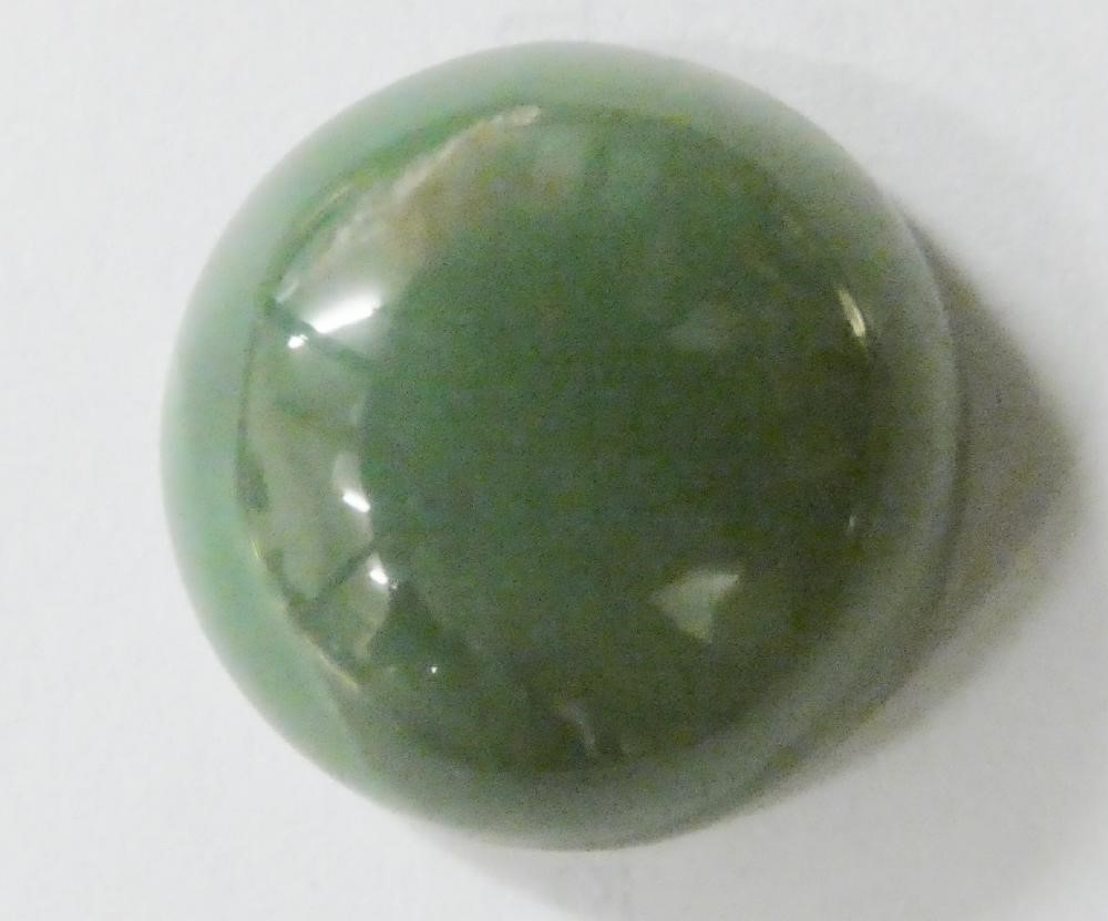 A CHINESE SMOKY CRYSTAL SNUFF BOTTLE Image