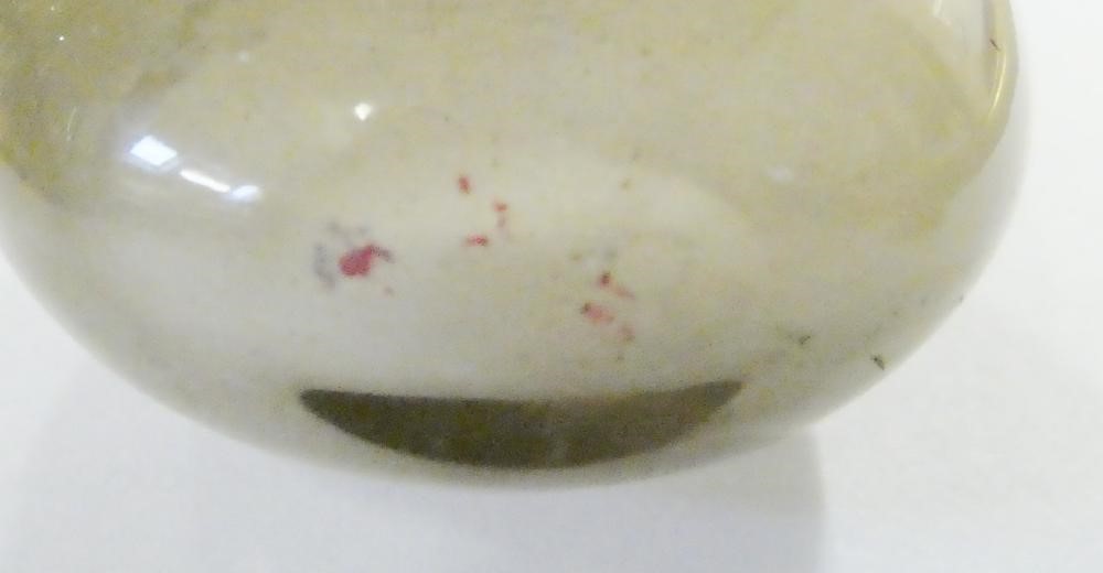 A CHINESE SMOKY CRYSTAL SNUFF BOTTLE Image